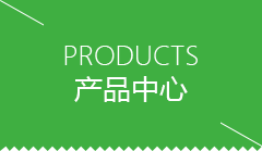 克拉玛依市商用包子机哪个好